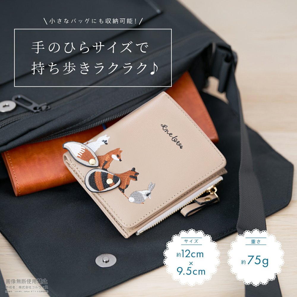 財布 レディース 二つ折り カードケース かわいい ミニ財布 コンパクト 小銭入れ お札入れ カード入れ コインケース 刺繍 動物 誕生日 プレゼント ギフト 贈り物 女性 子供