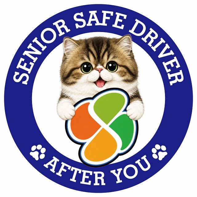 カーサイン 高齢者マーク SENIOR SAFE DRIVER ミヌエット ステッカー シール 直径13cm 肉球 日本製 車