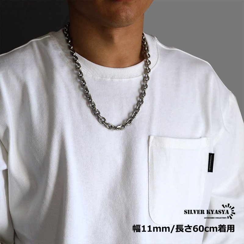 ステンレス あずきチェーンネックレス 4面カット シルバー 銀 重量感 シルバーネックレス 太め 細め 幅9タイプ 切れにくい 錆びにくい 金属アレルギー対応