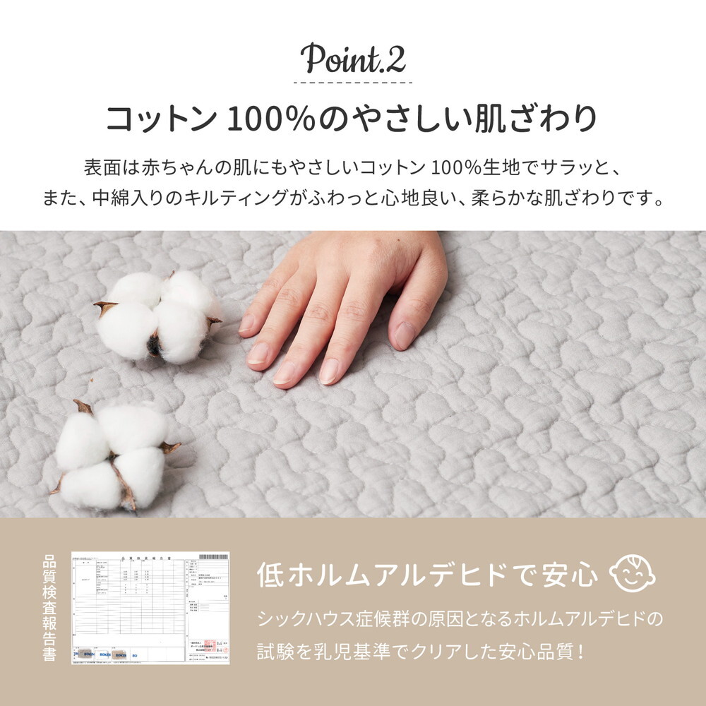 韓国ラグ 韓国風ラグ 【ラグ+アンダーラグの2点セット】綿100％ イブル ラグ デコール 約190×240cm 洗濯機で洗える 滑り止め付き コットン100％ キルト キルティング マット マルチカバー 韓国 インテリア 新生活