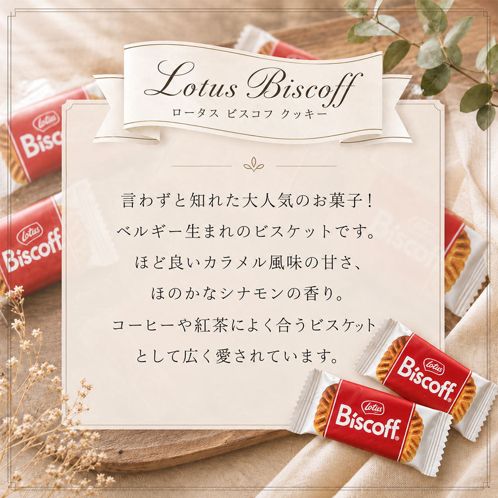 プチギフト お菓子 退職 ハロウィン クリスマス 個包装 お世話になりました お菓子 300円 ちょっとした メッセージ 大量 プレゼント 送別会 お礼 産休 産休前 スイーツ ありがとう おしゃれ まとめ買い ギフト 手土産 内祝い 結婚内祝い お返し 出産内祝い 新築内祝い 引越し内祝い 入学内祝い 卒業祝い 大学入学祝い 定年退職祝い ちょっとした 消えもの
