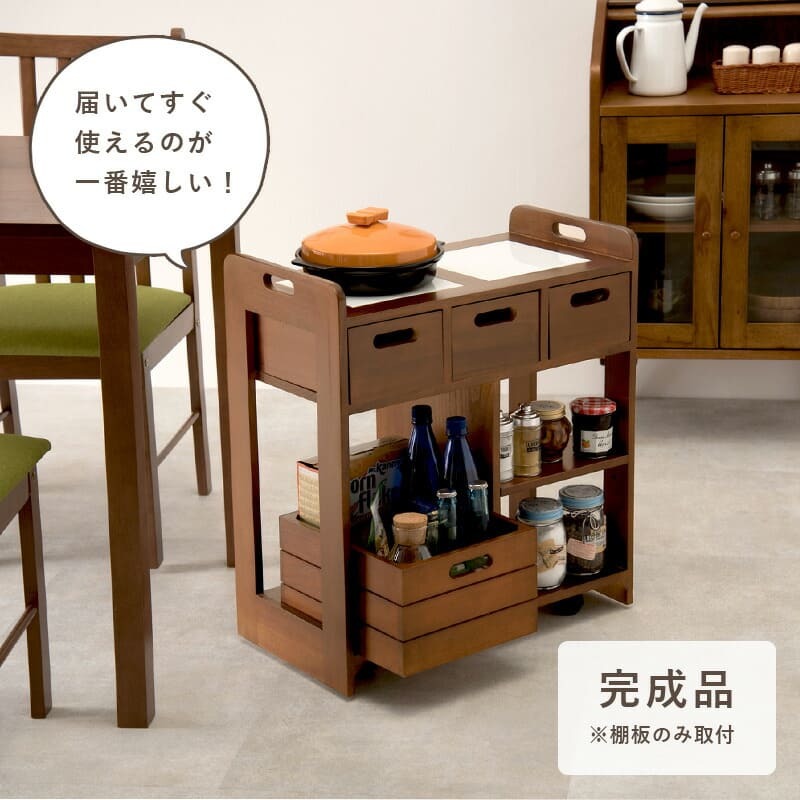 食器棚 キッチン収納 キッチンワゴン 木製 完成品 キャスター付き 天然木 高さ62cm コンパクト 天板タイル付 キッチンラック ダイニングワゴン 収納 調理台 おしゃれ タイル張り 天板 キャビネット 収納家具 キッチンボード 新生活