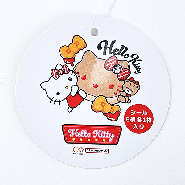 サンリオ ハローキティ シール入りミニポーチ 文具 Sanrio