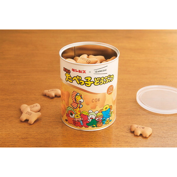 IZAMESHI ギンビス×IZAMESHI 厚焼きたべっ子どうぶつ [26-6065-628] 652654 ギフト