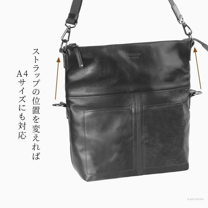 2way ショルダーバッグ 本革 A4収納 レザー バッグ 日本製 コンパクト 大容量 レディース