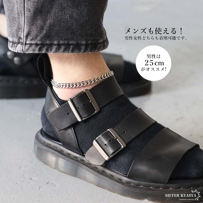 ステンレス チェーンアンクレット 喜平チェーンアンクレット ゴールド シルバー 18KGP シンプルアンクレット 足輪 足首 金属アレルギー対応
