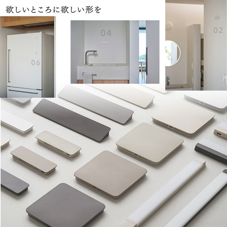 収納 人感センサーライト 室内 充電式 かげあかり06 ムサシ MUSASHI LED 電球色 USB Type-C 壁付け 石膏ボードピン マグネット脱着 物置 廊下 自動点灯 コードレス 日本製 40ルーメン 2色
