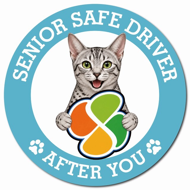 カーサイン 高齢者マーク SENIOR SAFE DRIVER エジプシャンマウ マグネット 強力 直径13cm 肉球 日本製 車 ステッカー