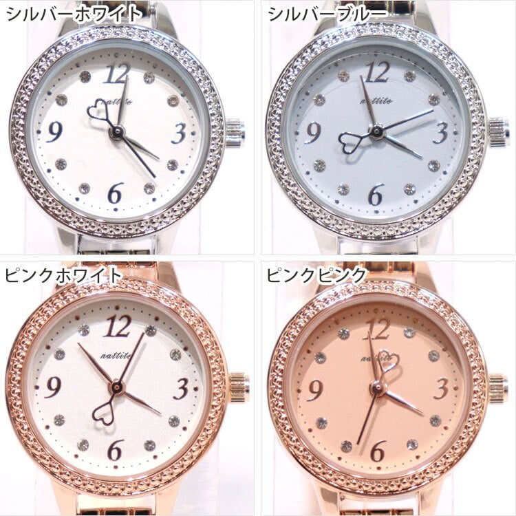 腕時計 YM139 ルミレア ハート 定形外 送料無料  時計 ウォッチ ストーン レディース 時計 アナログ シンプル 小さめ かわいい おしゃれ ギフト