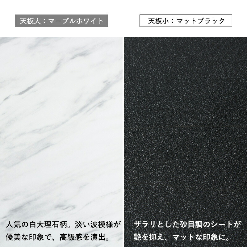 テーブル ネスト 大理石調 IW-4280 ロー センター リビング おしゃれ 小さめ コンパクト シンプル 1人暮らし 伸縮 正方形 四角 石目調 新生活