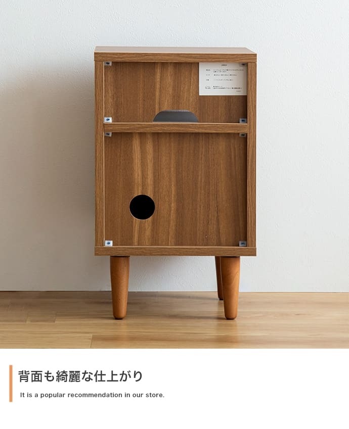 本棚 キッチン リビング 収納 キャビネット 52531 幅60 ホワイト 木製 カントリー フラップ扉タイプ フラップ扉付き コンパクト 北欧 アンティーク ヴィンテージ オープン サイドチェスト おしゃれ