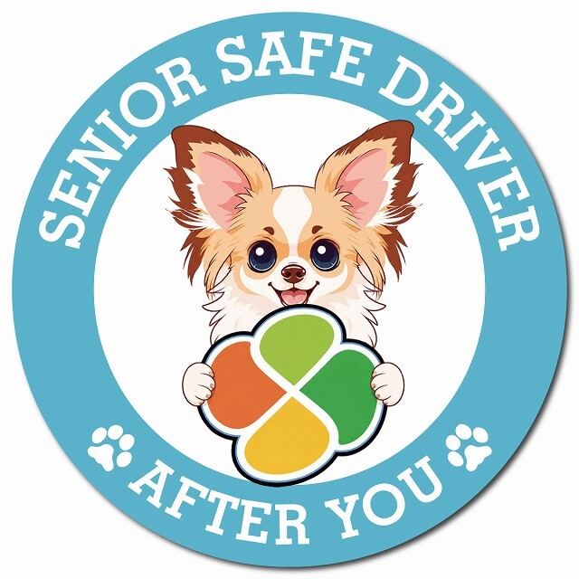 カーサイン 高齢者マーク SENIOR SAFE DRIVER パピチワ マグネット 強力 直径13cm 肉球 日本製 車 ステッカー