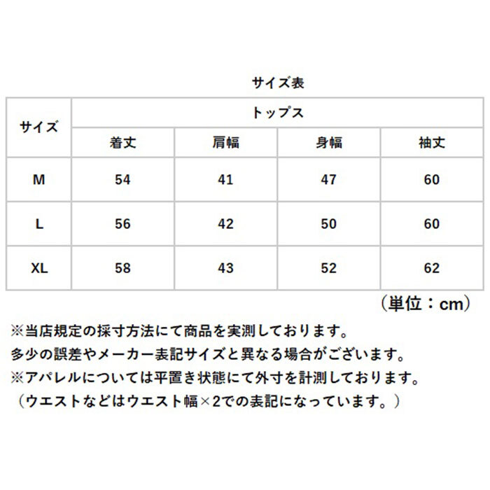 ヨガウェア トップス 長袖 通販 レディース ゆったり ヨガ ピラティス スポーツウェア スポーツ ジム 運動 体型カバー おしゃれ かわいい リボンデザイン フィットネス トレーニング オールシーズン シンプル スタイリッシュ ウォーキング ランニング 薄手