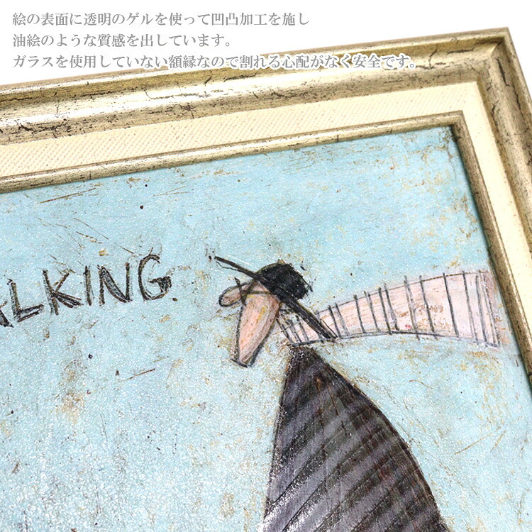 サムトフト 小さなソーセージのおさんぽ Mサイズ ST-08104 アートフレーム 絵画 ギフト アート おしゃれ 北欧 インテリア お部屋