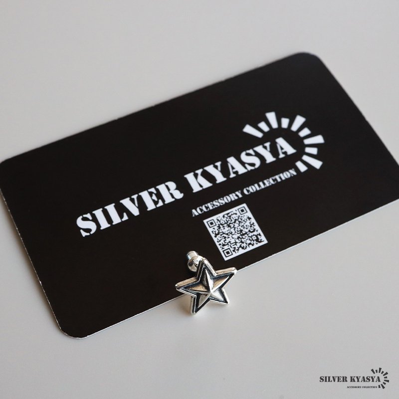 シルバー925 スターピアス 星ピアス シルバーピアス スタッドピアス ブラックライン アンティーク 大人 ワンポイント 燻し 立体的 片耳1点 レディース 女性 金属アレルギー対応 イヤリング