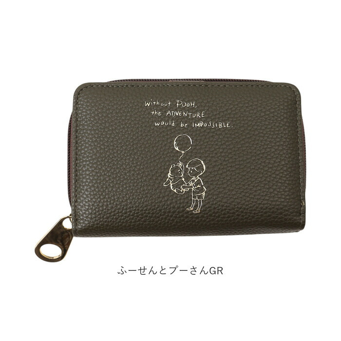 ウォレット コンパクト キャラクター 通販 サイフ レディース ディズニー Disney 小さい 小さめ 女の子 ガールズ 二つ折り財布 ウンドファスナー pooh ぷーさん 学生 女性 大人 可愛い おしゃれ かわいい 中学生 高校生 小学生 ギフト