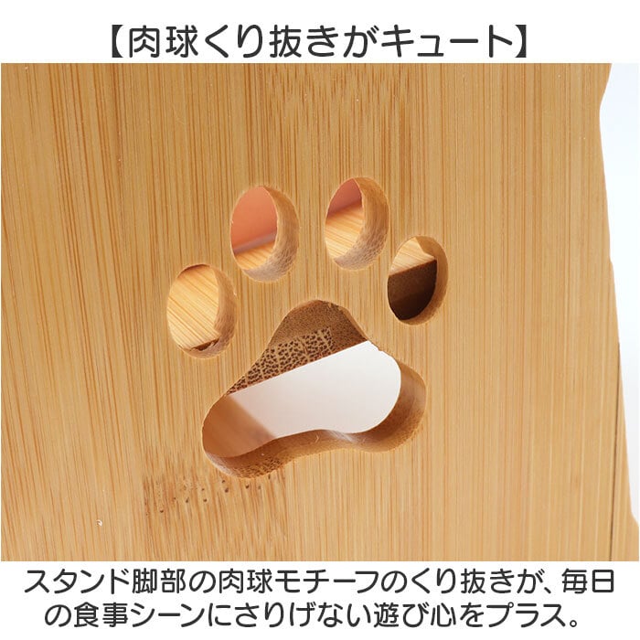 猫用フードボウル 通販 ペット用食器台付き セラミック製ボウル 食べやすい猫用食器 傾斜付きスタンド ダブルフードボウル 猫型セラミック食器 木製食器スタンド 高さ調節可能 食べやすい設計 おしゃれ 餌皿水入れセット ペットボウル 子猫用 陶器 かわいい