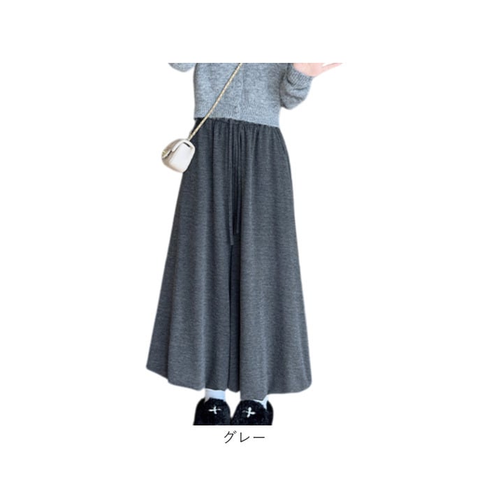 ガウチョパンツ 通販 ワイドパンツ女性 あったか 防寒ワイドパンツ 秋冬ガウチョ ゆったりボトムス ウエストゴムパンツ パンツ 暖かいカジュアル ロングガウチョ ルームウェアパンツ 極暖ワイドパンツ 厚手ボトムス 無地ガウチョ 楽ちんパンツ 通勤通学