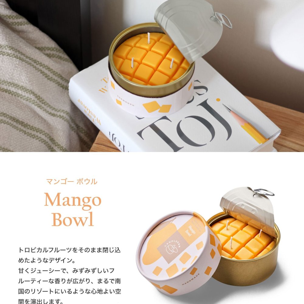キャンドルカン CandleCan CANDLE HAND キャンドル ユニセックス ホーム＆グッズ