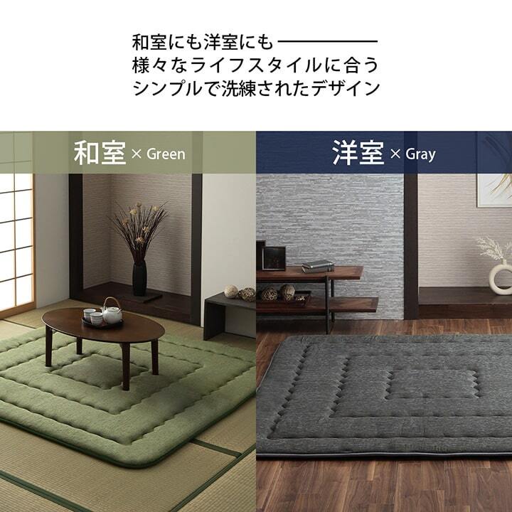 こたつ敷き布団 こたつ布団 正方形 撥水ラグ ふっくらタイプ 約190×190cm こたつ敷布団 こたつ敷きマット コタツ敷布団 こたつマット 冬用敷物 こたつ用敷布団 敷き布団単品 こたつ用品 あったか リビング 和室 敷きふとん 冬物 暖房用品 寝具