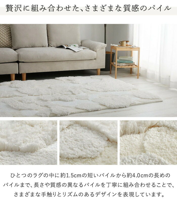 ラグ カーペット マット ー もこもこ ふわふわ ファー 北欧 オシャレ かわいい 冬 あったか シャギー 丸い 丸形 厚手 新生活