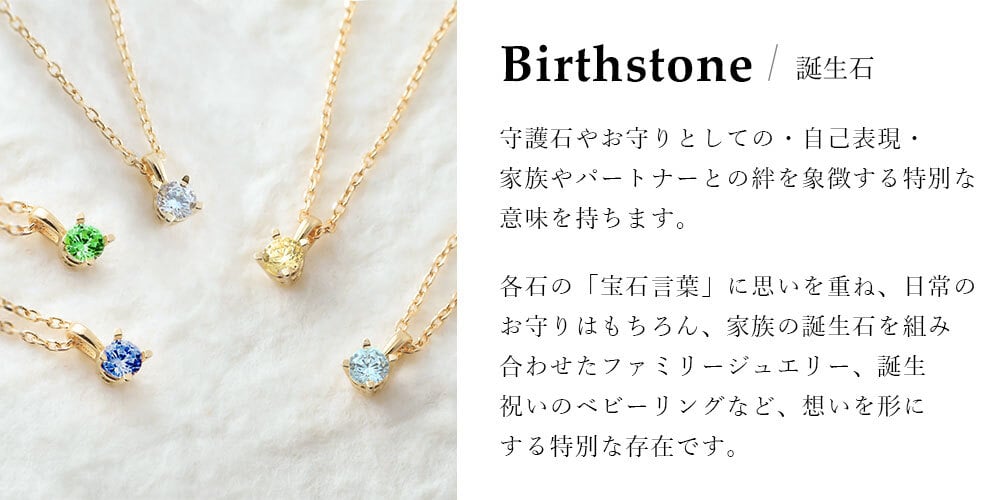 サファイア ネックレス K18 ゴールド ネックレス ピンクサファイア 9月誕生石 一粒 18金 18K イエローゴールド ホワイトゴールド チェーン 長さ選べる 40cm 45cm 50cm ギフトラッピング可能 シンプル 華奢 上品 Rapture プレゼント ハロウィン 【品番：CG-RSP-29051-9】