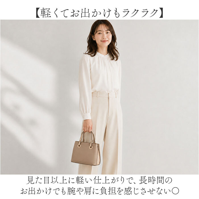 トートバッグ レディース 通販 ハンドバッグ ショルダーバッグ 2WAY 肩掛け 斜めがけ 通勤 通学 バッグ かばん カバン おしゃれ かわいい エレガント 女性 大人女子 シンプル 入学式 卒業式 結婚式 パーティ ギフト 贈り物 お出掛け