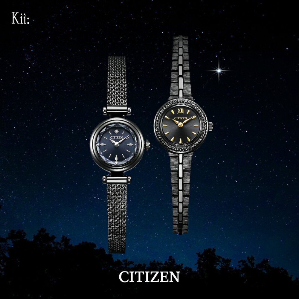 シチズン キー CITIZEN Kii: エコドライブ ソーラー 腕時計 レディース EG7043-09W