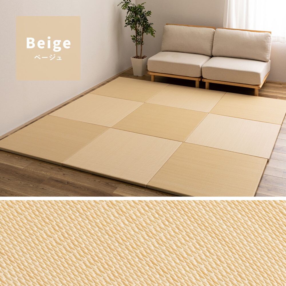 【12枚セット】 水拭きできる い草風 置き畳 おぼろ 約82×82×2.5cm 12枚入り 半畳 縁なし フロア畳 ユニット畳 PP 滑り止め付き