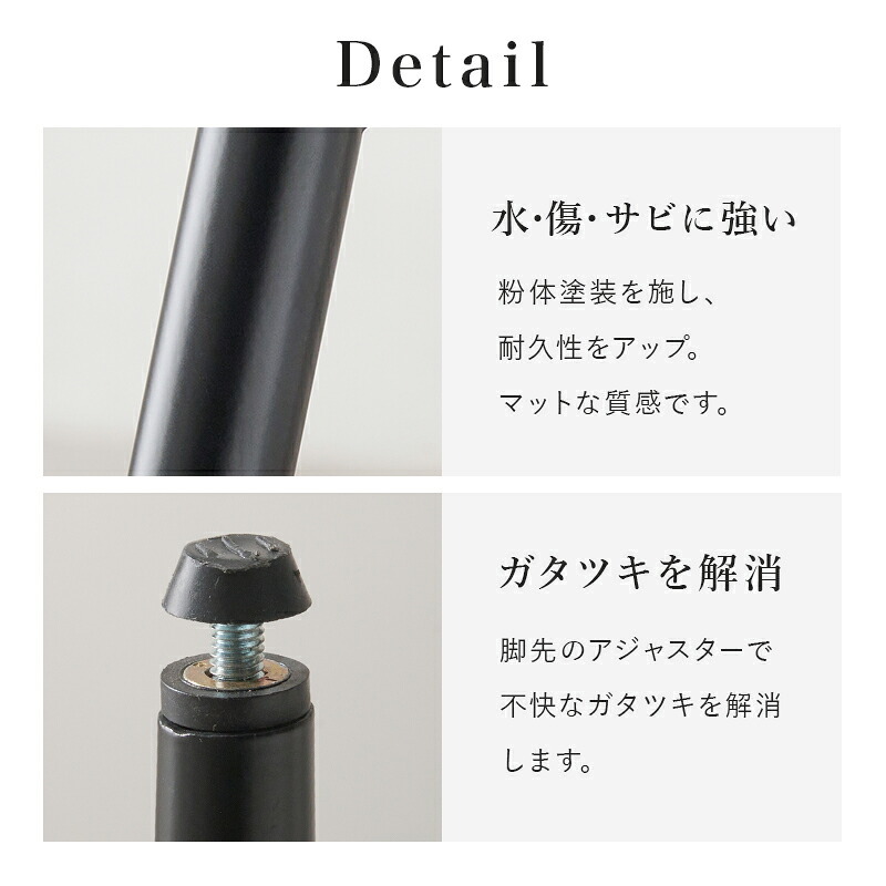 ダイニングチェア LC-4861 幅48cm 奥行き51cm 高さ78cm 座面高さ43cm 1脚 単品 デスクチェア 椅子 チェア 本革風 ヴィンテージ調 ファブリック 360°回転 省スペース ワイド インテリア カフェ レストラン 新生活