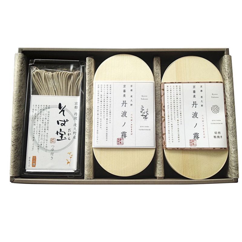 お歳暮・冬ギフト 半なま 京蕎麦 いろどり3種セット (YNS-DHB-4) ※送料無料(北海道・沖縄・離島への配送不可)