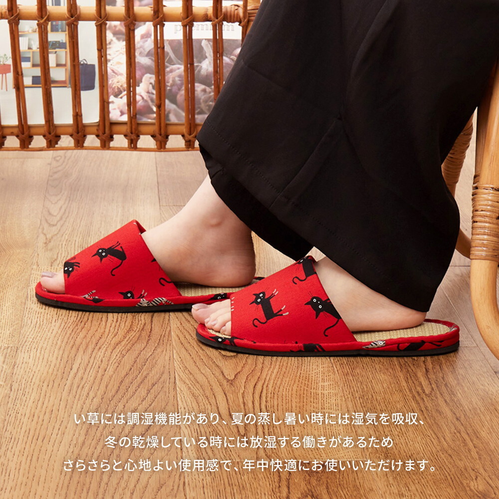 ペット家具 ペット用品 国産い草スリッパ モノネコ Mサイズ 約26cm 猫柄 カジュアル 日本製 ルームシューズ 畳スリッパ 室内