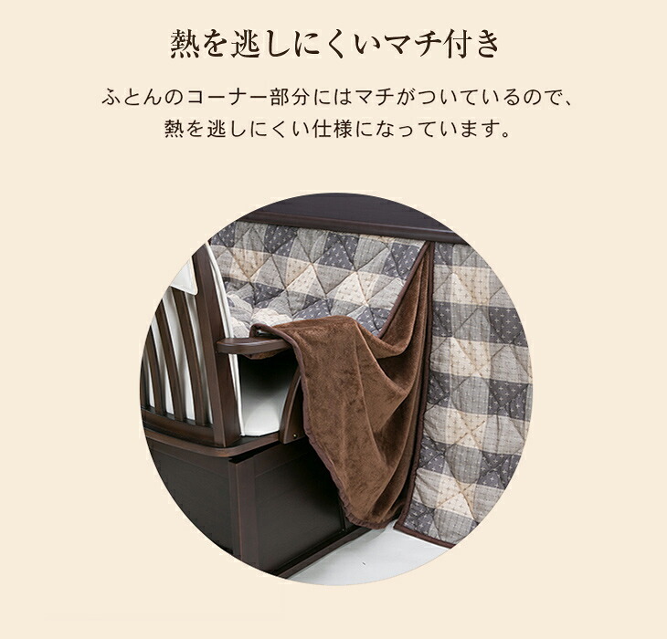 ダイニングこたつセット イス2脚付き 長方形 [こたつ本体＋布団＋イス2脚]105cm×80cm ダイニングこたつセット ダイニングこたつテーブル ダイニングチェア 2脚 リバーシブルこたつ布団 フルセット　送料無料