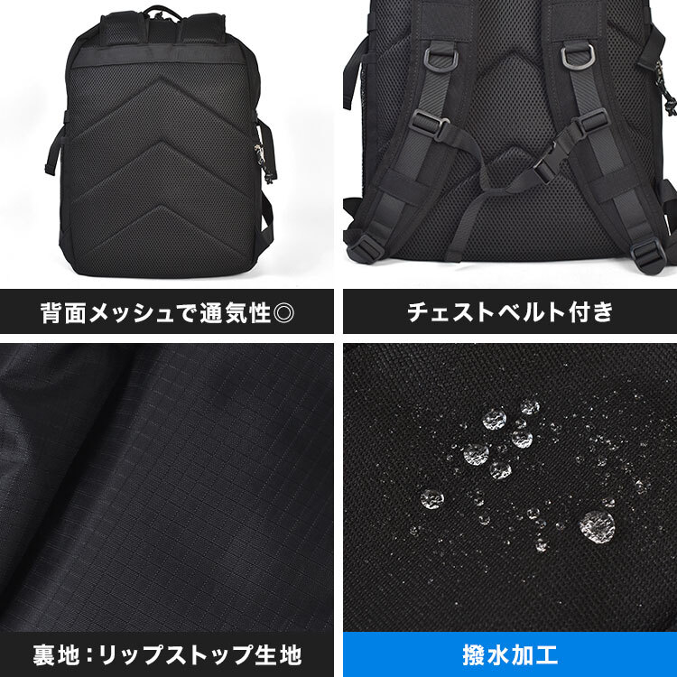 リュック ベンデイビス BEN DAVIS メンズ レディース 通学 高校生 女子 男子 撥水 軽量 保冷機能付き 大容量 25L B4 A4 PC収納 リュックサック デイパック メッシュポケット 背中 通気性 おしゃれ 黒 ブラック ロゴ ワンポイント 大学生 通勤 旅行 BDW-8500 正規品 ブランド