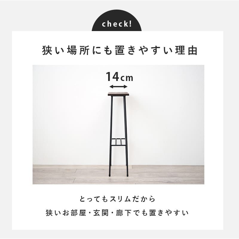 ラック 収納棚 サイドテーブル ソファーサイド アイアンラック スチールラック 天板木製 デポシリーズ オシャレ ヴィンテージ かっこいい 多目的ラック フリーラック オープンラック 飾り棚 花台 アイアン 新生活