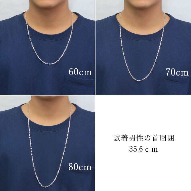 ネックレス チェーンのみ 4面カットあずきチェーン 太さ約3.2mm シルバー925 長さ 選べる ネックレス チェーン ハワイアンジュエリー メンズ レディース 誕生日 プレゼント ハロウィン 【品番：SCL100-4C】