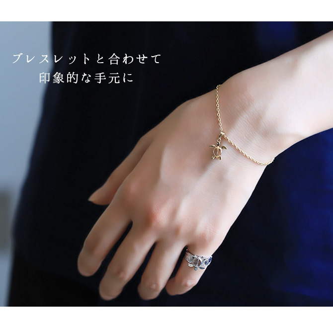 ハワイアンジュエリー リング 刻印 無料 指輪 シルバー925 愛されモチーフ ホヌ ピンキーリング ピンキー シルバーリング ハワイアンリング メール便 メンズ レディース 誕生日 プレゼント ハロウィン 【品番：TMR1371】