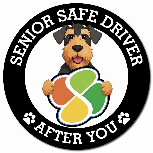 カーサイン 高齢者マーク SENIOR SAFE DRIVER エアデールテリア マグネット 強力 直径13cm 肉球 日本製 車 ステッカー