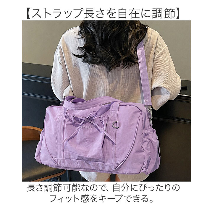 ボストンバッグ 旅行 キャリーオン 通販 トラベルバッグ 旅行カバン ボストンバック 旅行かばん 肩掛け 斜め掛け 旅行バッグ レディース 女性 ショルダー 2way かわいい 軽量 軽い 大容量 リボン 修学旅行 遠征 機内持ち込み レディースバッグ