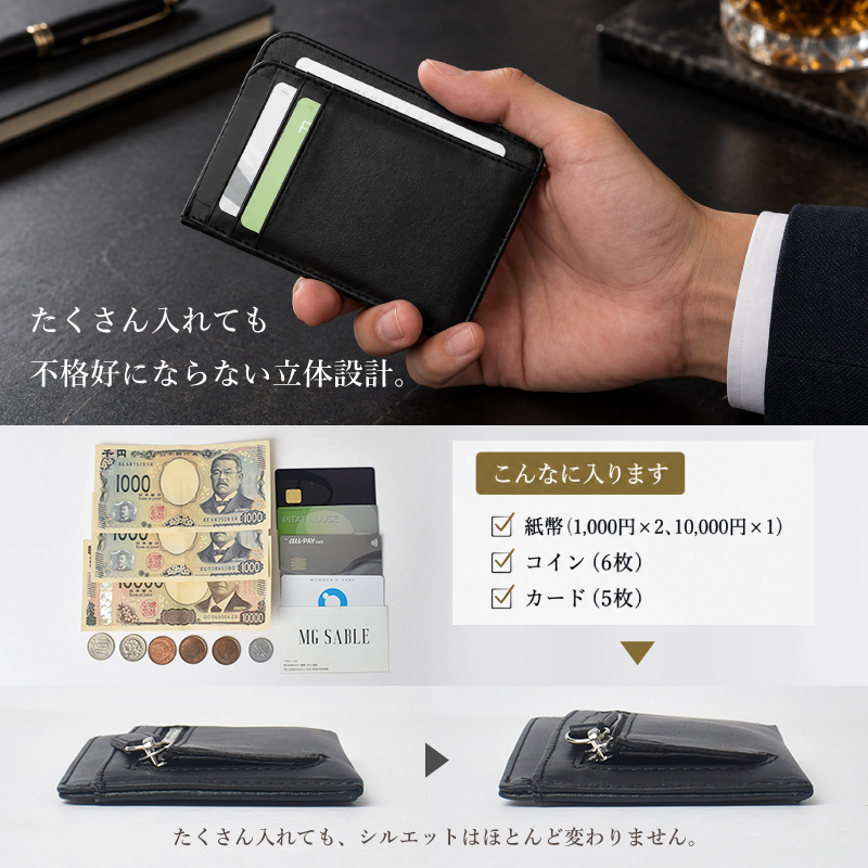 フラグメントケース 馬革 ホースレザー メンズ レディース ミニ財布 コンパクト財布 カードケース 小銭入れ 本革 革 本物 レザー 軽量 男女兼用 薄型 パスケース ギフト プレゼント ブラック ダークブラウン 送料無料