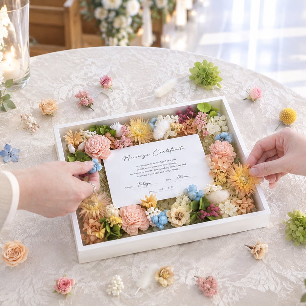 結婚証明書 ゲスト参加型 フラワーフレーム Marriage Flower　50～70名対応☆【結婚証明書】【ドライフラワー】【メッセージカード無料】 おしゃれ 人前式 