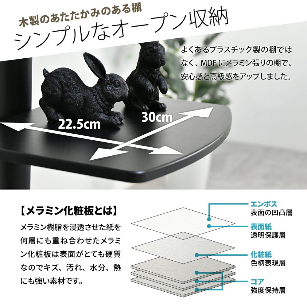 棚付きテレビスタンド HASE ONTV0288 自立式テレビスタンド 左右35度首振り 高さ調節可能 テレビボード シンプルスタイル モダン 32v型～55v型 重量 最大 40kg VESA規格 100×100～400×400mm 新生活