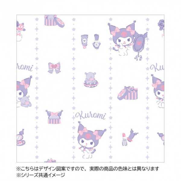 サンリオ クロミ レースカーテン 2枚セット 100×198cm おしゃれ かわいい キャラクターグッズ 掃き出し窓用 カーテン 子供部屋 寝室 リビング 新生活 引っ越し 模様替え サンリオ正規ライセンス品