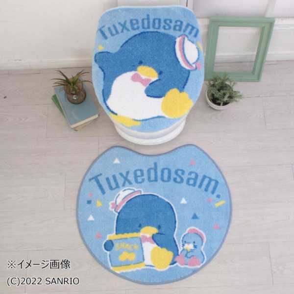トイレマット フタカバー 2点セット サンリオ タキシードサム 洗浄暖房用 ウォシュレット キャラクター グッズ トイレタリー インテリア おしゃれ かわいい ギフト 新生活 サンリオ正規ライセンス品