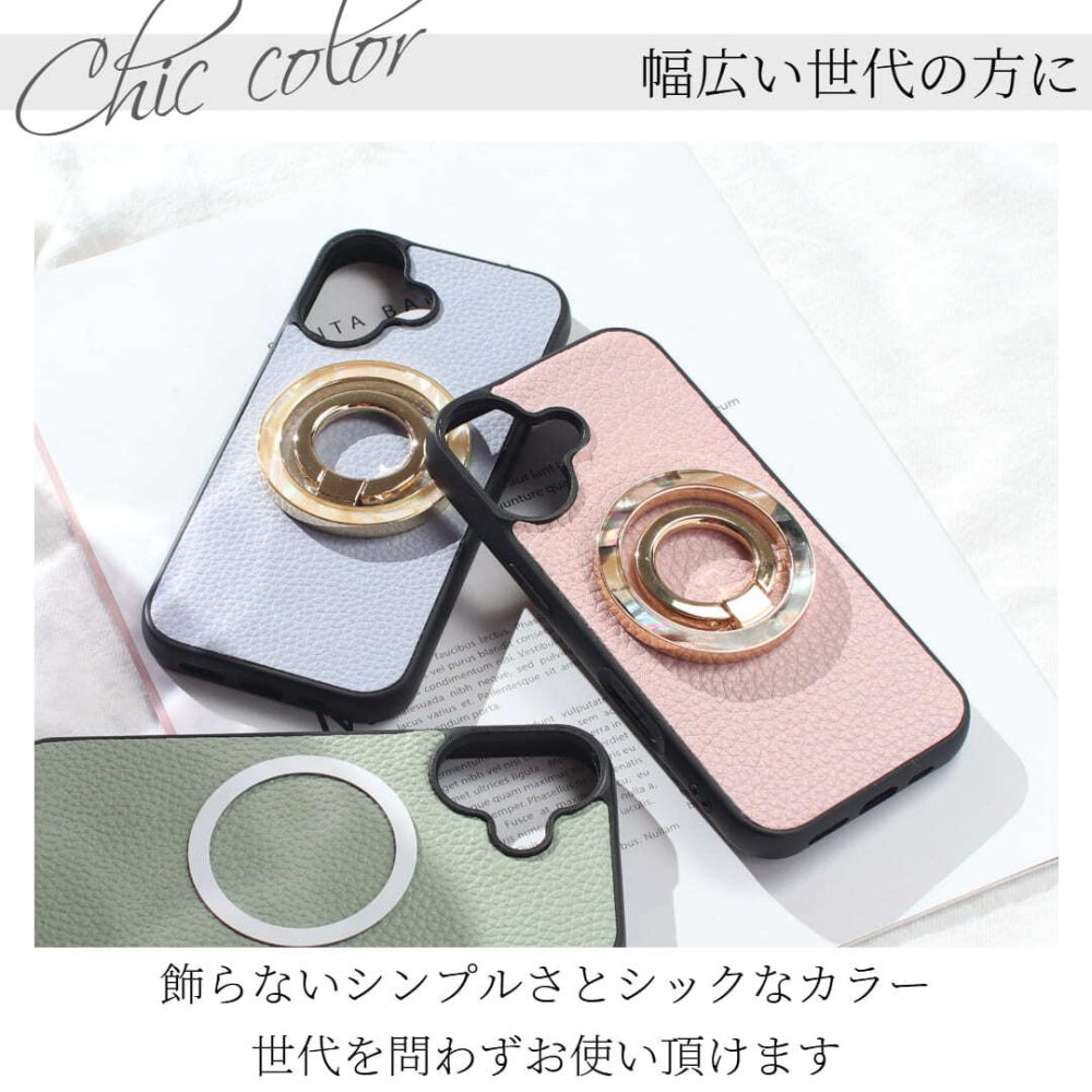 iphone15 ケース リング付き レザー magsafe マグセーフ iphone15Pro iphone15ProMAX MagSafe対応 マグセーフ対応 スマホリング アイフォン 15 15pro 15promax スタンド 大人可愛い 15プロ 15プロマックス スリム べっ甲 シェル くすみカラー レディース 落下防止 送料無料