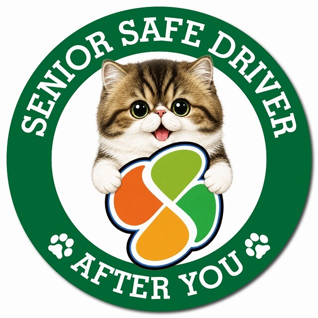 カーサイン 高齢者マーク SENIOR SAFE DRIVER ミヌエット マグネット 強力 直径13cm 肉球 日本製 車 ステッカー