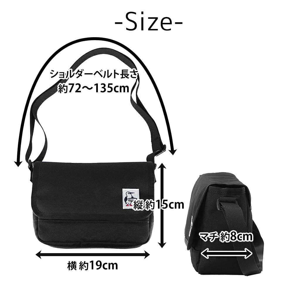 チャムス ショルダーバッグ カメラバッグ 2L B6 CHUMS リサイクルスモールカメラショルダーバッグ CH60-4021 メンズ レディース 送料無料 誕生日プレゼント ギフト ラッピング無料 【正規代理店】