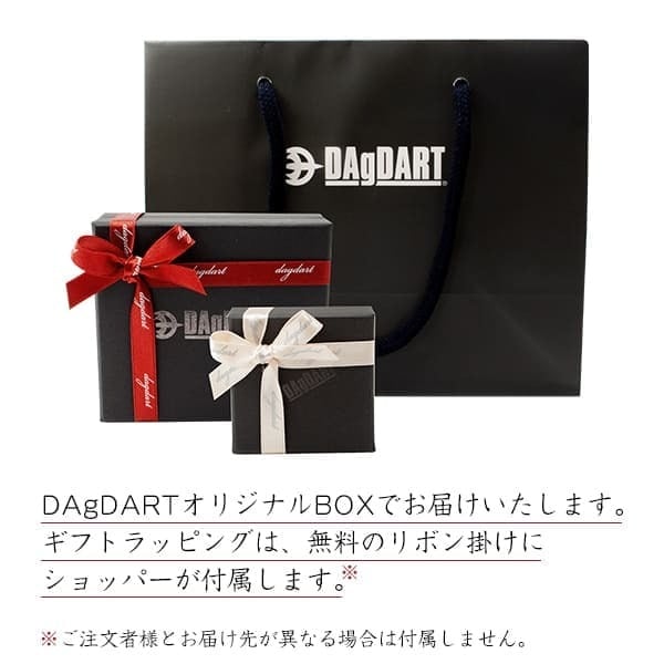名入れ無料 カラビナフック キーホルダー シルバー 925 無料ラッピング 刻印 誕生日 結婚記念日 敬老の日  クリスマス 退職祝  還暦祝 ギフト プレゼント 贈り物 記念品 男性 女性 40代 50代 60代 昇進祝い 転勤 送別 父の日 母の日 クリスマス 古希 喜寿 傘寿 米寿 DAgDART/ダグダート [DG-103]