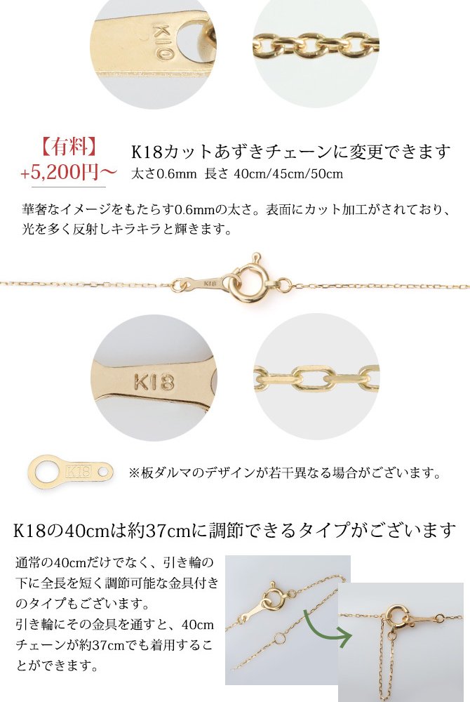 ムーンストーン ネックレス K18 ゴールド ネックレス 6月誕生石 一粒 18金 18K イエローゴールド ホワイトゴールド チェーン 長さ選べる 40cm 45cm 50cm ギフトラッピング可能 シンプル 華奢 上品 Rapture 彼女 妻 女性 レディース プレゼント ハロウィン 【品番：CG-RSP-29051-6】