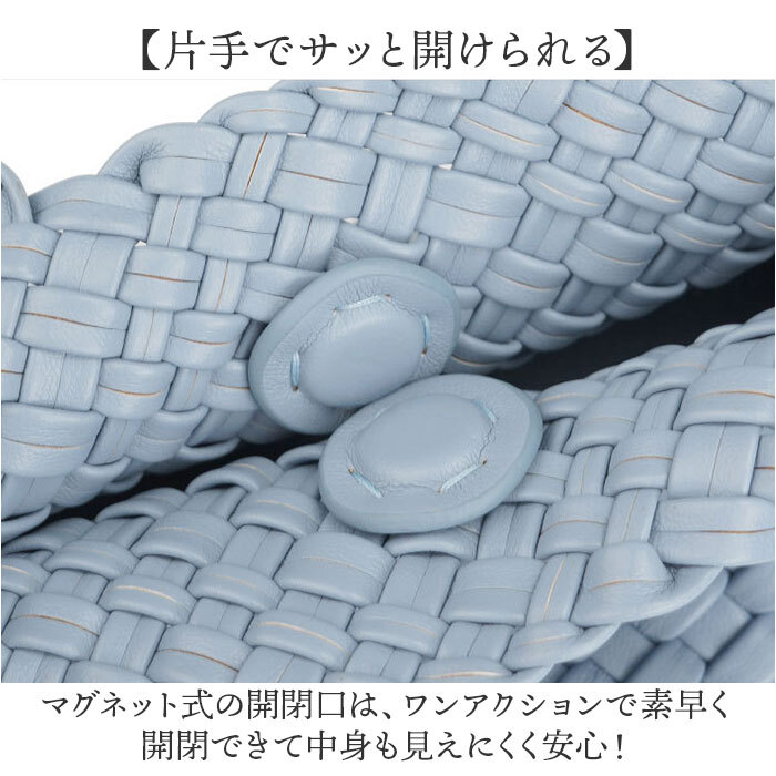 編み込み バッグ ショルダー 2way 通販 ハンドバッグ ショルダーバッグ ハンドバック ショルダーバック 斜めがけバッグ ミニバッグ 編みバッグ 肩掛けバッグ ミニハンドバッグ レディース 小さめ 軽量 軽い 大人可愛い おしゃれ かわいい きれいめ